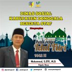 Dinas Sosial Kabupaten Donggala