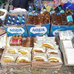 Informasi Harga Kebutuhan Pokok dan Bahan Strategis Pasar Inpres Malonda Kabupaten Donggala Jumat, 24-07-2026